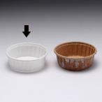 紙皿 平野紙器 エスポアールF-1 JP