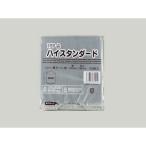  массовая закупка IPP пакет IPP пакет IPP flat пакет KO-01 сладкие булочки для удача . промышленность 1000 листов (100 листов ×10)