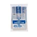 ショッピング三島 (10点) 市町村ゴミ袋 三島市指定 45L 50枚 ジャパックス 00464385