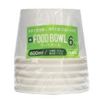 (80枚) どんぶり容器 フードボール 600ml6個入 アートナップ 00465615