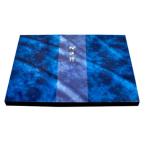 まとめ買い 使い捨て仕出弁当容器 北原産業 120-90 深玄 F-2常盤 セット  60枚(20枚×3)