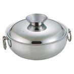 【1点】卓上用品 SW 電磁用しゃぶし