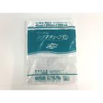  вакуум упаковка пакет Sigma камера 60 GT-2838 нейлон полиэтиленовый пакет 380×280mmkli long ..100 листов 