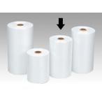  полиэтиленовый пакет стандарт пакет высокий ten полиэтиленовый пакет полиэтиленовый пакет упаковка стиль roll поли 11 номер E