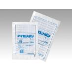  нейлон полиэтиленовый пакет вакуум упаковка пакет ( три person ) универсальный три person наклейка пакет вакуум пакет удача . промышленность нейлон поли новый L модель No.2 (12-20) 100 листов 