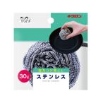 [1 штук / роза ]klipika нержавеющая сталь #30 таваси товары для кухни нержавеющая сталь 00528294 для бизнеса 