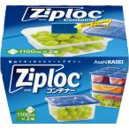 �܂Ƃߔ��� �W�b�v���b�N �R���e�i�[ �����` 1100ml 2�� 24�� �ۑ��e�� �y�[�� �|�b�g �������z�[���v���_�N�c �g���̂ėe�� �Ɩ��p