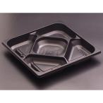 リスパック 弁当容器 饗膳 70中皿7 