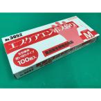 (6000点) ポリ手袋 エブケアエンボス絞り箱入半透明 M エブノ 00593423