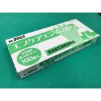 (6000点) ポリ手袋 エブケアエンボス絞り箱入半透明 L エブノ 00596385