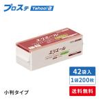 ペーパータオル エリエールペーパータオルスマート小判シングル未晒200枚 42点(1点×42)