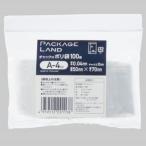  молния есть пакет молния есть полиэтиленовый пакет A-4TH100 листов 