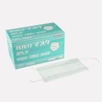 マスク パックスタイ�