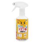 (18点) 住居用洗剤 GNクエン酸泡スプレー400mL レック 00652147