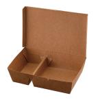 ショッピングランチボックス (400セット) 弁当容器 ペーパーランチボックス仕切付 中 シンメイ 00695386