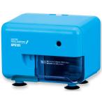 【1点】筆記具 電動シャープナー ブルー