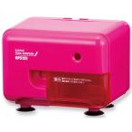 【12点】筆記具 電動シャープナー ピン