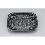 【600点】軽食容器 TNデリカ内20M