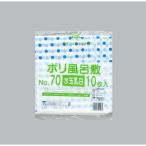 【500点】ポリ風呂敷 No.70 水玉乳白 福助工業 00754264