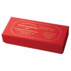 【1点】ギフト箱 プチジャルダンショコラBOX-2(10個) ヘッズ 00768951