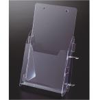 【1点】売場備品 PETアンケートスタンドA110 友屋 00806489