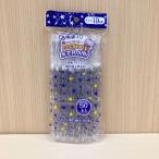 【1点】【訳アリアウトレット品！】透明曲がるストロー 50本 中村 00818691