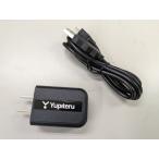  хлеб te-la дистанционный пульт зарядка для AC адаптор [J-753]