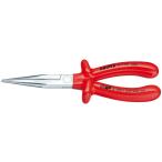 クニペックス（KNIPEX）絶縁ロングラジオペンチ200mm【ディップコーティング】〔2617-200〕2617200