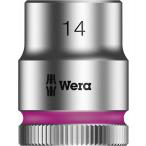Wera(ヴェラ ウェラ ベラ)3/8”ソケット【ZYKLOP】14mm〔8790HMB-14〕8790HMB14,003559