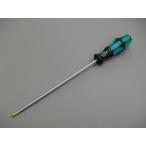 Wera(ヴェラ ウェラ ベラ)ロングプラスドライバー【＃1】〔350PH-1Ｘ200〕350PH1Ｘ200,008712