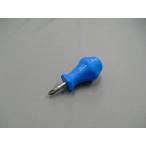 Wera ダイヤモンドプラススタビードライバー＃2 008791