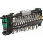 【数量限定価格】Wera　ラチェットドライバーセットTOOL CHECK PLUS  05056490001