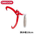 OREGON 持ち上げ用トング レザーハンドル 挟み幅18cm 536321