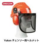 OREGON ヘルメット Yukon ユーコン