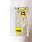 手袋　牛革クレスト手袋　NO.12　