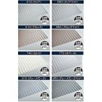 ( предприятие * юридическое лицо * строительные работы магазин sama для товар ) поли ka волна доска 9 сяку 10 листов 2730mm×655mmtaki long si- I 