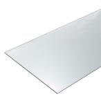 ポリカーボネート板  PC-1600 透明 厚さ2mm ご希望サイズにカット（1平方メートル単価）タキロン