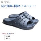 AKAISHI×fai тонн foot Release сандалии подошва . шиацу чувство пара палец открытие 