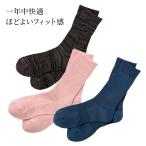 TAKEFU ��ۃ��u�\�b�N�X ���f�B�[�X �����Y �V�R�@�� ������ �Ë� ���L �z�� �R�� �q���� �A�g�s�[ �I�[�K�j�b�N �i�t�@