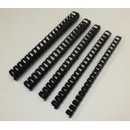  пластик кольцо небольшое количество . пакет ввод [ чёрный /25mm/A4/20 дыра /10 шт. входит ] PR2520A4-10K