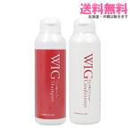 レオンカ ウィッグ専用シャンプー 200ml+コンディショナー 200ml｜送料無料 セット ウィッグ専用