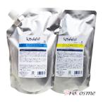 デミ サマーバー シャンプー クール 10 詰替え 1000ml + トリートメント クール 6 詰替え 1000g|送料無料 詰替えセット