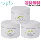 ナプラ フォーレリア メディカルフェイシャルゲル 100g×3個|送料無料 3個セット 医薬部外品 オールインワンゲル