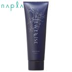 ナプラ HBジュエライズ J22 ピンクブラウン 190g｜ヘアマニキュア