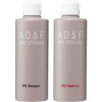 フォンテーヌ AD&F WIGシャンプー 200ml+トリートメントセット 200ml｜送料無料 セット ウィッグ専用