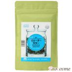  Japan лавсония неколючая вода цвет 100g [ кошка pohs возможно ]