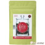  Japan лавсония неколючая розовый Berry 100g [ кошка pohs возможно ]