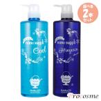 【選べる2本セット】サニープレイス ナノサプリ ナノクレンジングシャンプー クール ヒンヤリ ポンプ 1000ml×2本|シャンプー 女性 メンズ 業務用