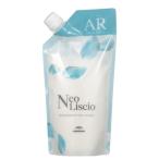  Milbon Neo lisio щелочь lite.-s400gl передний отделка .