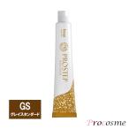ホーユー プロステップ グレイカラー グレイスタンダード GS7 1剤 80g｜医薬部外品